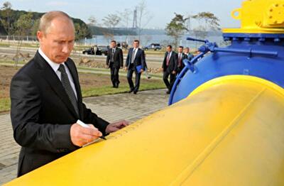 "Южный порок"