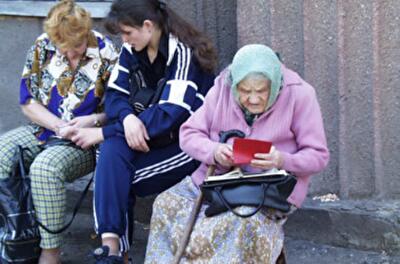 Снижать пенсионный возраст в условиях кризиса опасно 