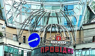 Страховщики сокращают расходы