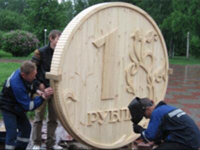 Гривна и рубль оказались самыми слабыми валютами в мире 