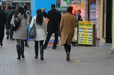 Как спасти гривню: четыре пути укрепления нацвалюты