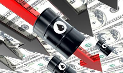 Хорошая новость для США и Европы, плохая – для России