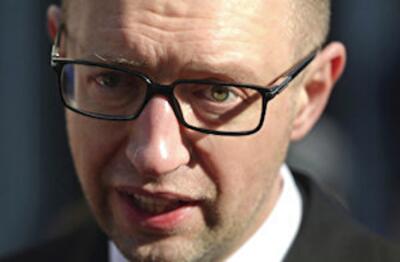 Кредитная история: как прошли переговоры с МВФ