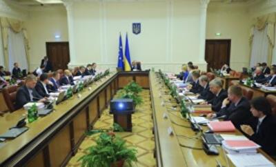 Какие ведомства в Украине надо быстро ликвидировать