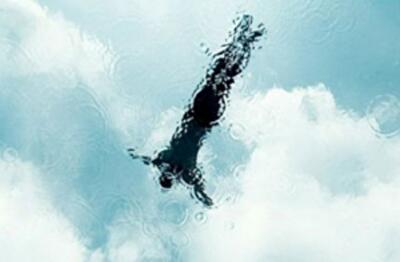 Новые небесные правила