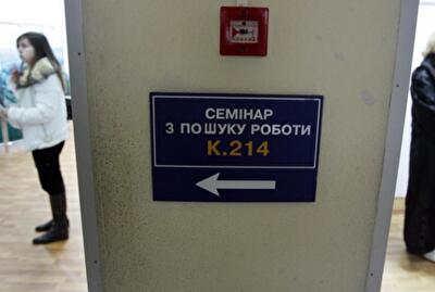 А если дефолт? Как это отразится на наших зарплатах