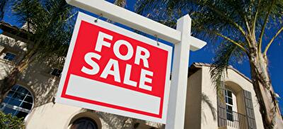 Рост цен на недвижимость в США составил 5,6% за год