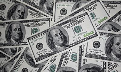 Фискальная служба не уполномочена применять санкции за нарушение валютного законодательства