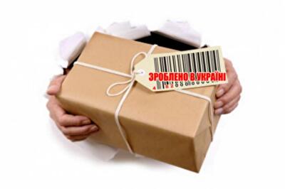 Заместительная шокотерапия