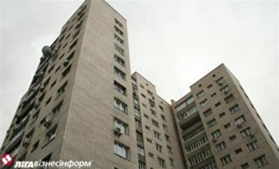 Сделки с недвижимостью: что происходит на рынке Крыма и зоны АТО