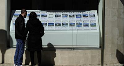 Сомнительные кредиты обошлись Испании в €2,6 млрд