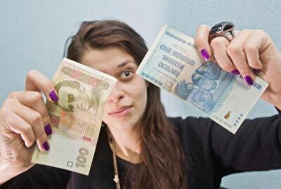 Почему украинский бюджет становится "черной дырой"