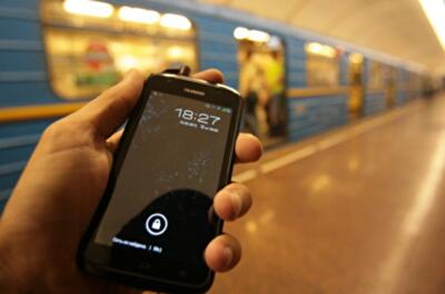 В Киевском метро заработает мобильная связь