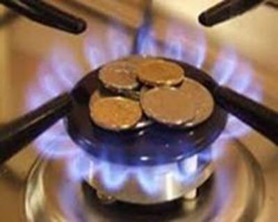 Долг предприятий перед НАК "Нафтогаз Украины" за природный газ составил 15,4 млрд грн