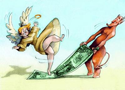 Платить необязательно