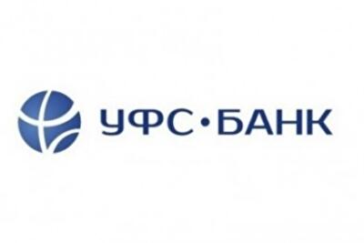 Альфа-Банк выплатит средства вкладчикам банка "Украинский финансовый мир"