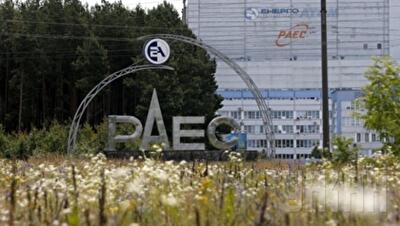 Украина будет покупать у России ядерное топливо для своих АЭС до конца 2016 года