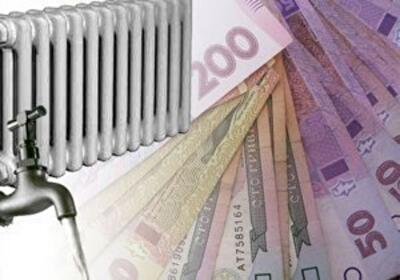 Как получить субсидии на оплату коммунальных услуг