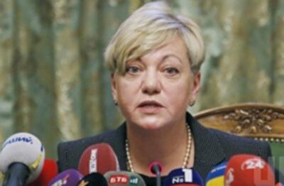 Банкротства банков как зеркало "профессионализма" НБУ