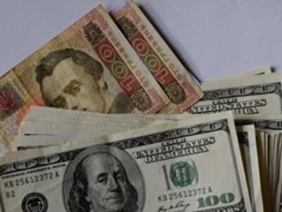 Банкиры придумали способ укрепить гривну