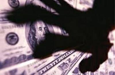 У украинцев украли 3,4 млрд грн