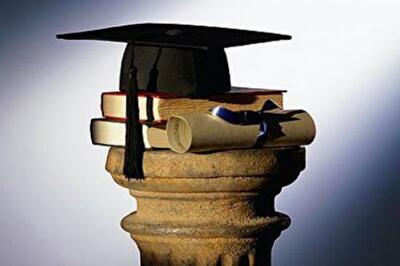 Национальные академии: оборона статуса 