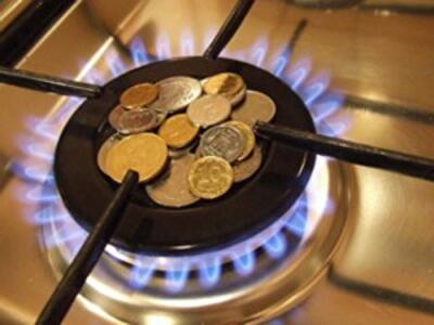 Украинцам необходимо готовиться к повышению цен на газ