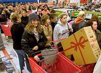 Праздник святого продвижения 