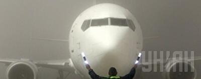 Госавиаслужба будет предоставлять права на международные авиаперевозки на базе 6 критериев оценки