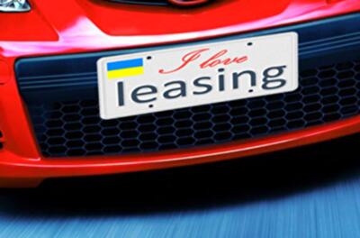 Альтернатива кредитам и займам: лизинг