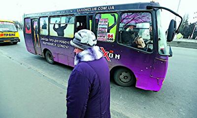 Бюджетники могут остаться без зарплаты