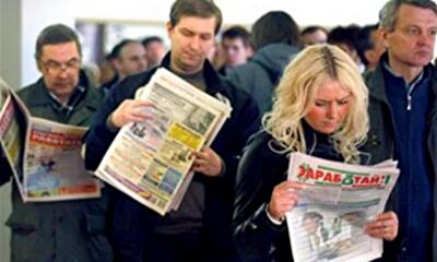 С начала года в Киеве возросло количество безработного населения