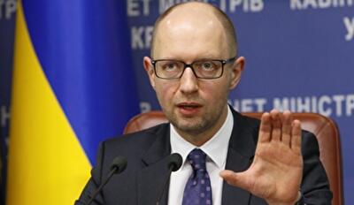 Яценюк считает более выгодными условия поставок газа из Норвегии, чем из России