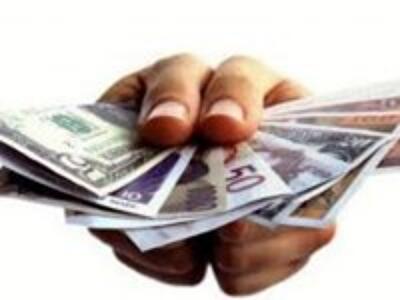 Погашаем кредит в неплатежеспособном банке