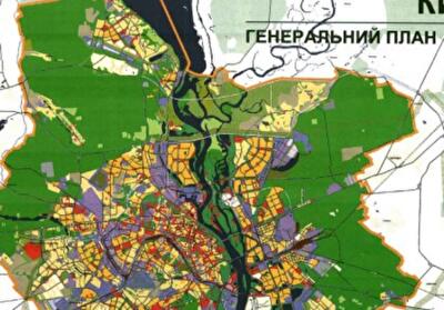 Проект нового Генплана Киева перестали финансировать