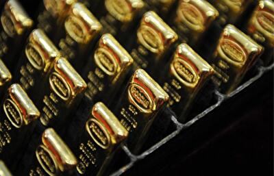 Мировой спрос на золото упал на 2%