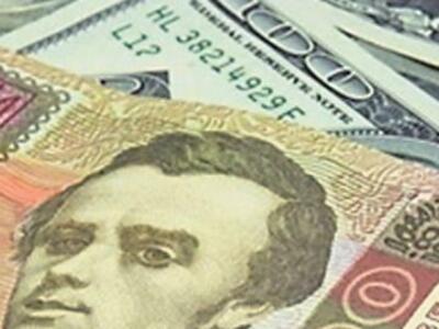 Украинцы за месяц унесли из банков 9 млрд гривен