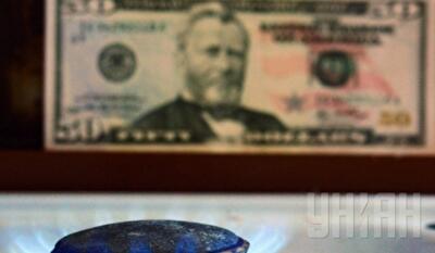 Украина готова предоплатить российский газ в ноябре, но только при холодах