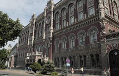 Нацбанк вслед за учетной ставкой повысил ставку по депозитным сертификатам