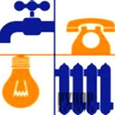 Конкуренцию ЖЭКам будут составлять предприниматели