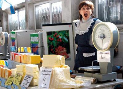 Куда уходит провиант