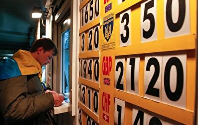 Нестабильная гривна: в чем лучше хранить сбережения 