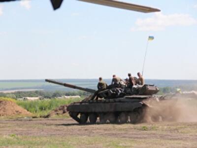 Какие льготы и скидки положены бойцам АТО 