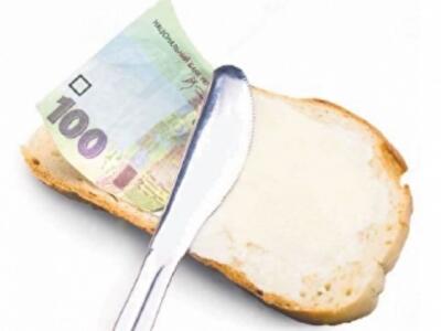 Украинцы распробовали кризисное меню