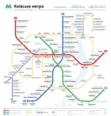 В столице разработали новую схему метрополитена. Фото