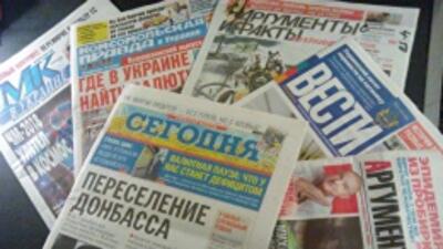 Языковая политика в Украине: угрозы мнимые и реальные