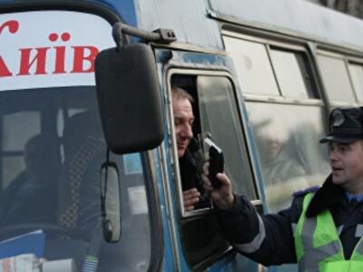 Киевских водителей ждут серьезные проверки на КПП 