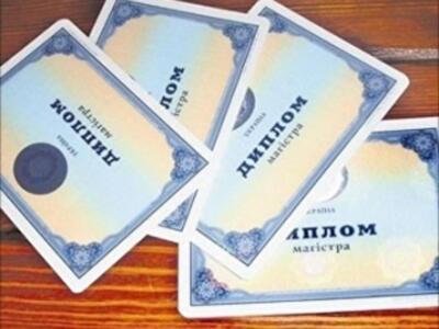 Украинские работодатели раздумали переплачивать за диплом