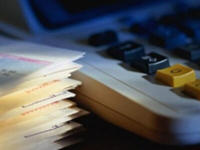 Бюджет Украины похудеет на 16 млрд гривен 