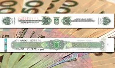 Акцизы в 2015 году поднимать не планируют